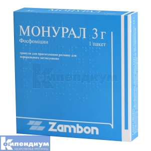 Монурал гранулы для орального раствора, 3 г, пакет, № 1; Zambon