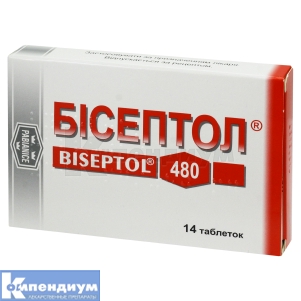 Бисептол® таблетки, 400 мг + 80 мг, блистер, № 14; ADAMED PHARMA S.A
