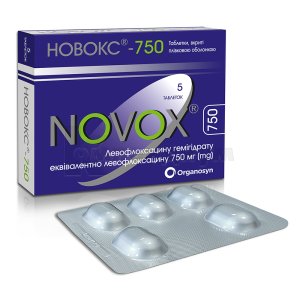 Новокс®-750 таблетки, покрытые пленочной оболочкой, 750 мг, блистер, № 5; Organosyn Life Sciences