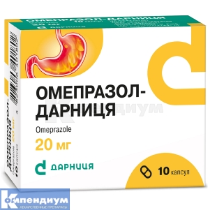 Омепразол-Дарница капсулы, 20 мг, контурная ячейковая упаковка, в пачке, в пачке, № 10; Дарница