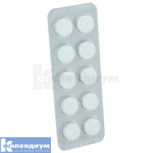 Пиперазина Адипинат-Дарница таблетки, 200 мг, контурная ячейковая упаковка, № 10; Дарница