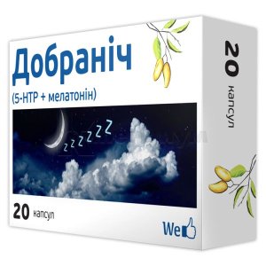 добранич по украински что такое. Смотреть фото добранич по украински что такое. Смотреть картинку добранич по украински что такое. Картинка про добранич по украински что такое. Фото добранич по украински что такое