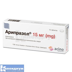 Арипразол® таблетки, 15 мг, блистер, № 10; Acino