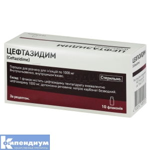 Цефтазидим порошок для раствора для инъекций, 1000 мг, флакон, № 10; Genopharm