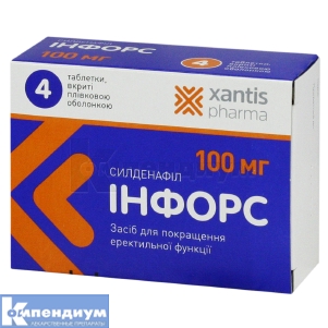 Инфорс таблетки, покрытые пленочной оболочкой, 100 мг, блистер, № 4; Xantis Pharma