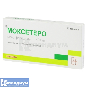 Моксетеро таблетки, покрытые пленочной оболочкой, 400 мг, блистер, № 10; Hetero Drugs
