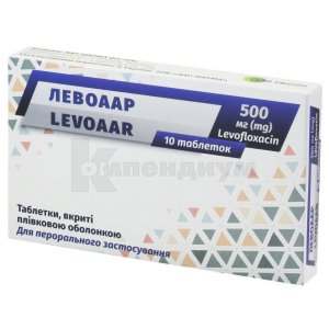 Левоаар таблетки, покрытые пленочной оболочкой, 500 мг, блистер, № 10; AAR Pharma