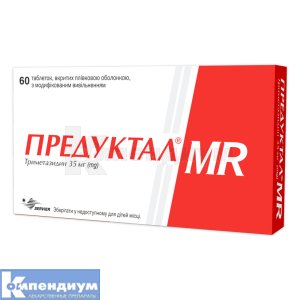 Предуктал® MR таблетки, покрытые пленочной оболочкой, с модифиц. высвоб., 35 мг, блистер, № 60; Servier