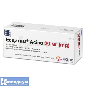 Эсцитам® Асино таблетки, покрытые пленочной оболочкой, 20 мг, блистер, № 60; Acino