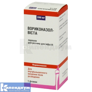 Вориконазол-Виста порошок для раствора для инфузий, 200 мг, флакон, № 1; Mistral Capital Management