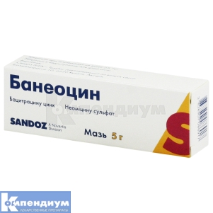 Банеоцин мазь, туба, 5 г, № 1; Sandoz