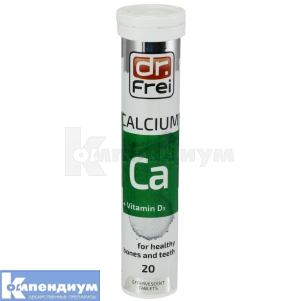Кальциум+Витамин D3 (Kaltsyum+Vytamyn D3)