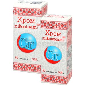 Хром: инструкция, цены, аналоги, как принимать — все про препарат ...