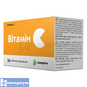 Витамин C таблетки жевательные, 500 мг, блистер, № 56; ИнтерХим