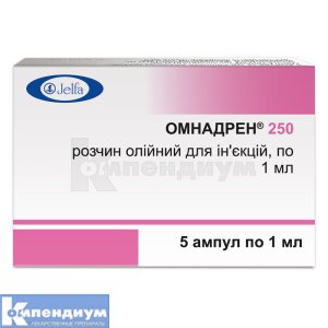 Омнадрен® 250 раствор масляный для инъекций, ампула, 1 мл, № 5; Фармзавод Ельфа А.Т.