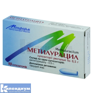 Метилурацил (Methyluracilum)