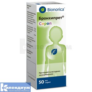 Бронхипрет® сироп, флакон, 50 мл, № 1; Bionorica SE