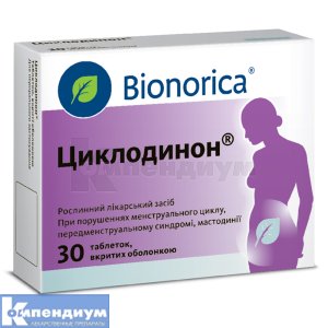 Циклодинон® таблетки, покрытые оболочкой, № 30; Bionorica SE