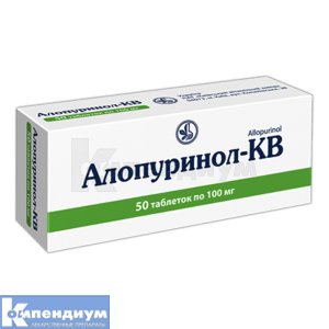 Аллопуринол-КВ