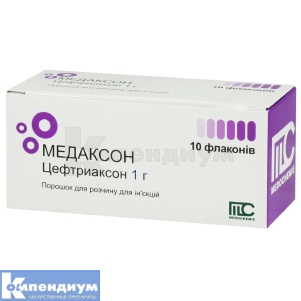 Медаксон порошок для приготовления инъекционного раствора, 1 г, флакон, № 10; Medochemie Ltd