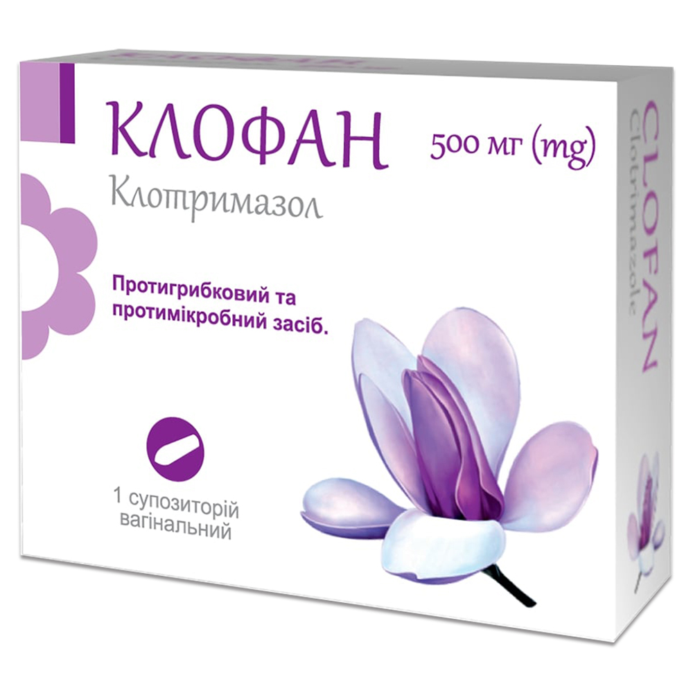 Клофан® суппозитории вагинальные, 500 мг, стрип, № 1; Гледфарм Лтд