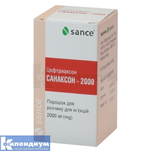 Санаксон-2000 порошок для раствора для инъекций, 2000 мг, флакон, № 1; Sance Laboratories