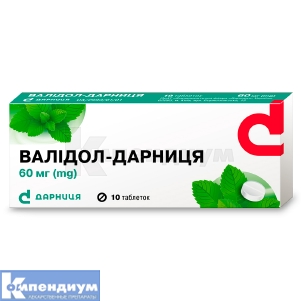 Валидол-Дарница таблетки, 60 мг, контурная ячейковая упаковка, № 10; Дарница