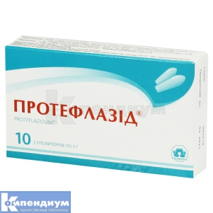 Протефлазид® суппозитории, блистер, 3 г, № 10; Экофарм