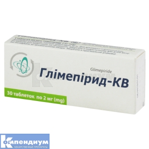 Глимепирид-КВ