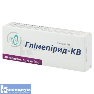 Глимепирид-КВ