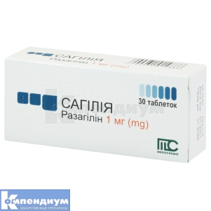 Сагилия таблетки, 1 мг, блистер, № 30; Medochemie Ltd