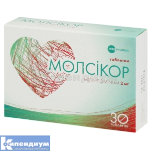 Молсикор таблетки, 2 мг, блистер, № 30; Propharma International