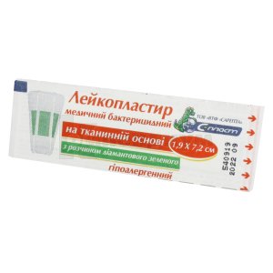 ЛЕЙКОПЛАСТЫРЬ МЕДИЦИНСКИЙ БАКТЕРИЦИДНЫЙ НА ТКАНЕВОЙ ОСНОВЕ ...