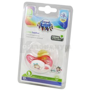 23/260, 6-18 мес., Toys
      , 
      №1