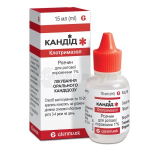 Кандида суппорт как принимать Кандида суппорт как принимать
