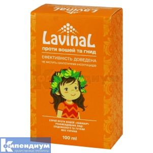 Спрей от вшей Лавинал<sup>&reg;</sup> (Spray against lice Lavinal)