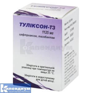 Туликсон-ТЗ 1125 мг порошок для раствора для инъекций, 1125 мг, флакон, № 1; Tulip Lab.