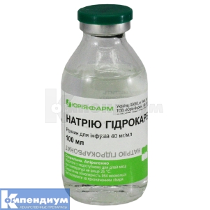 Натрия гидрокарбонат раствор для инфузий, 4 %, бутылка, 100 мл, № 1; Юрия-Фарм