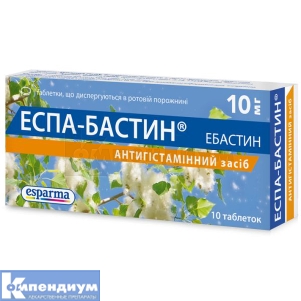 Эспа-Бастин таблетки, диспергируемые в ротовой полости, 10 мг, блистер, № 10; esparma