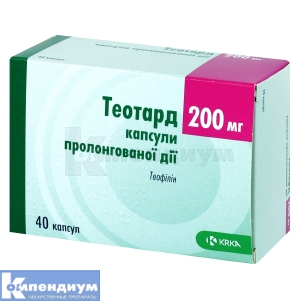 Теотард капсулы пролонгированного действия, 200 мг, блистер, № 40; KRKA d.d. Novo Mesto