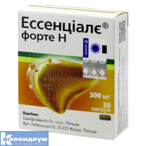 Эссенциале® форте Н капсулы, 300 мг, № 30; Sanofi