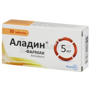 Аладин®-Фармак таблетки, 5 мг, блистер в пачке, № 30; Фармак