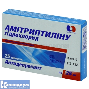 Амитриптилина гидрохлорид таблетки, 25 мг, блистер, № 25; Здоровье Группа компаний