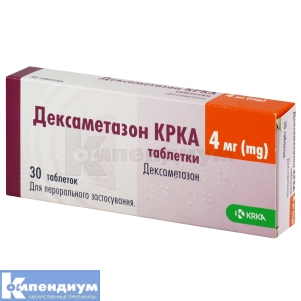 Дексаметазон КРКА таблетки, 4 мг, блистер, № 30; KRKA d.d. Novo Mesto