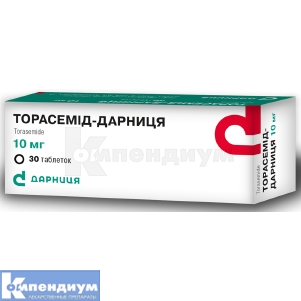 Торасемид-Дарница таблетки, 10 мг, контурная ячейковая упаковка, в пачке, в пачке, № 30; Дарница