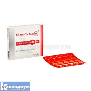 Би-Септ-Фармак® таблетки, 480 мг, блистер, № 20; Фармак