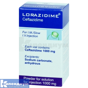 Лоразидим порошок для приготовления инъекционного раствора, 1000 мг, флакон, № 1; Exir Pharmaceutical