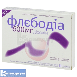 Флебодиа 600 мг таблетки, покрытые пленочной оболочкой, 600 мг, № 30; Lab. Innotech International