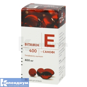 Витамин E 400-Санофи капсулы мягкие, 400 мг, флакон, № 30; Опелла Хелскеа Украина