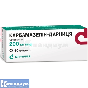 Карбамазепин-Дарница таблетки, 200 мг, контурная ячейковая упаковка, № 50; Дарница